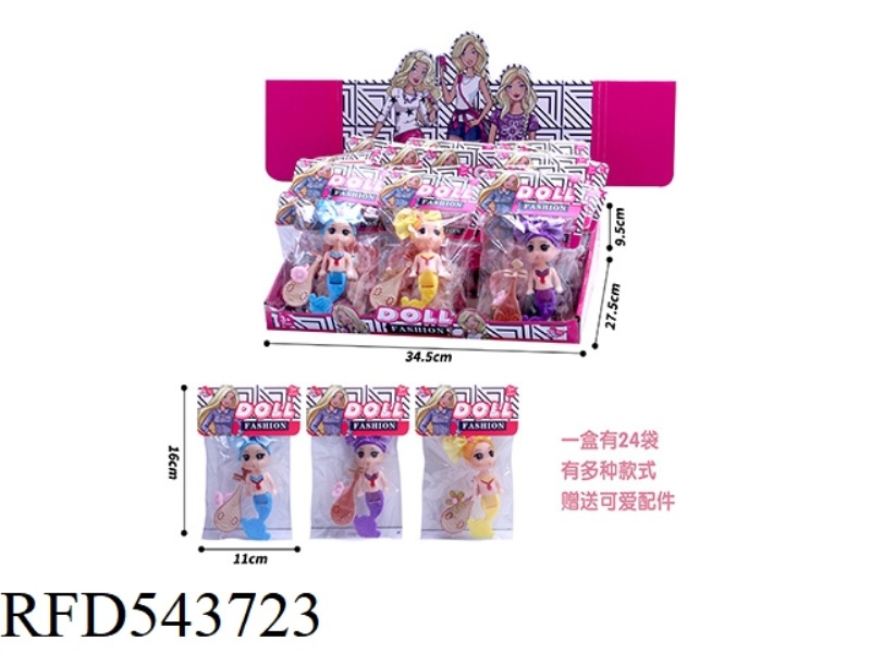 4.5 INCH CONFUSED MERMAID 24PCS