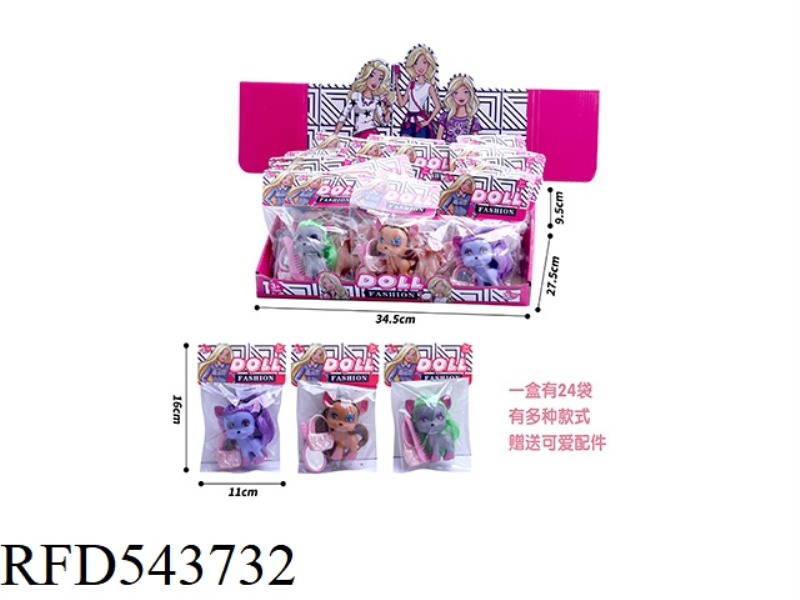 HAIR DOG + PACK COMB MIRROR 24PCS