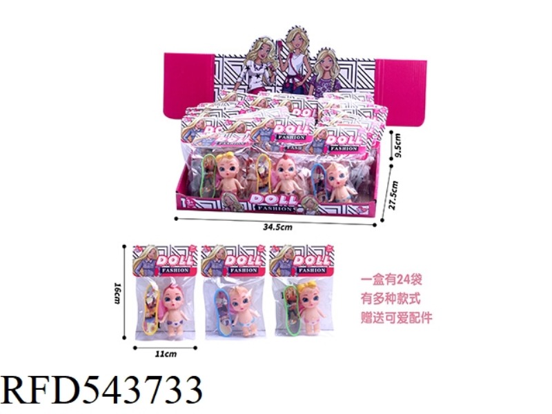 CUTE DOLL + SCOOTER 24PCS