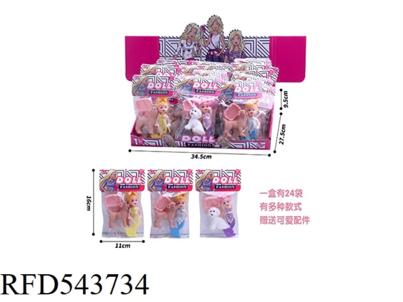 THREE INCH MERMAID + DOG 24PCS