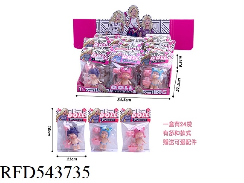 PACIFIER BABY + PACK 24PCS