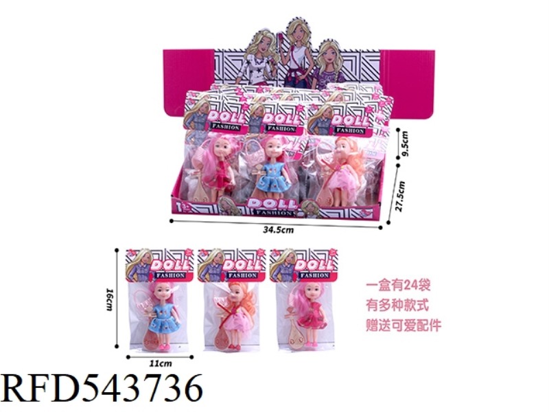 4 INCH KELLY + INSTRUMENT 24PCS