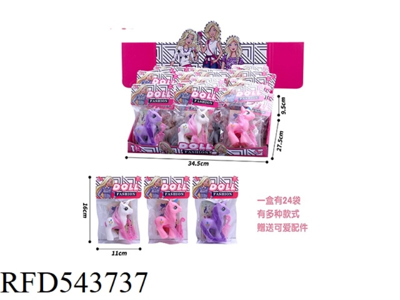 WILDEBEEST + COMB 24PCS