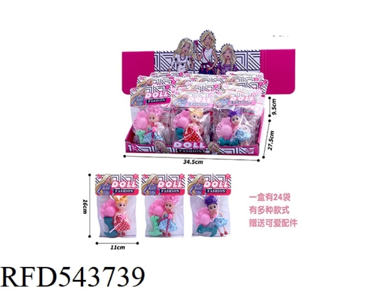 3 INCH CLOWN + DINOSAUR 24PCS