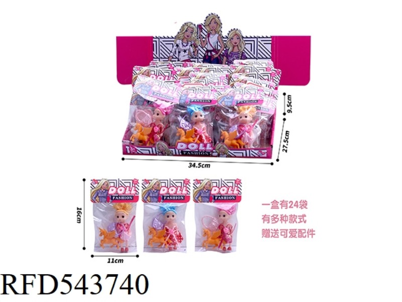 THREE INCH FUZZY BABY + HORSE 24PCS