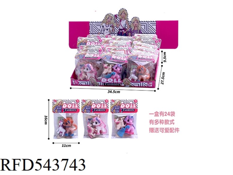 2 HORSES + STICKER 24PCS