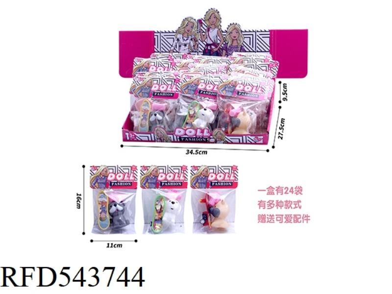 DOG + SCOOTER 24PCS