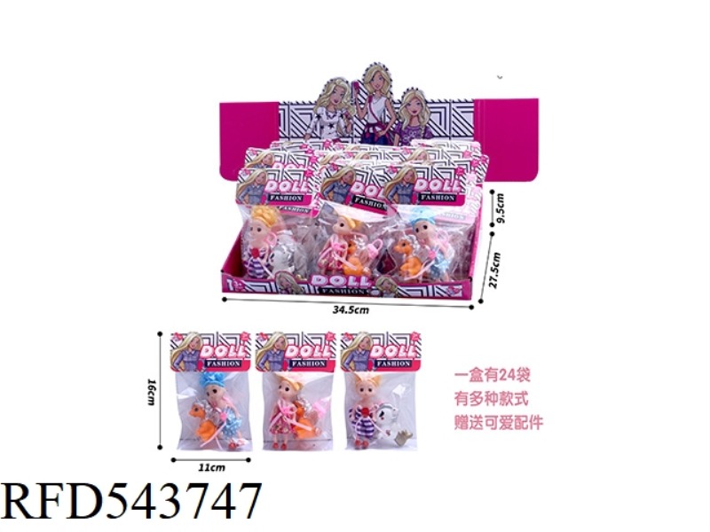 EGG DOLL + UNICORN 24PCS