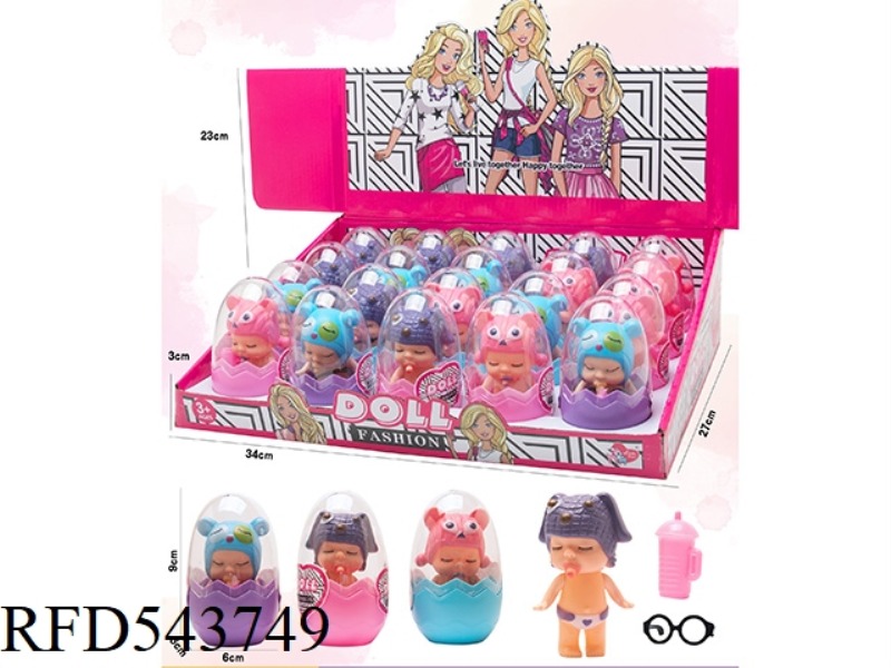 EGG PACIFIER DOLL + BOTTLE + GLASSES 20PCS