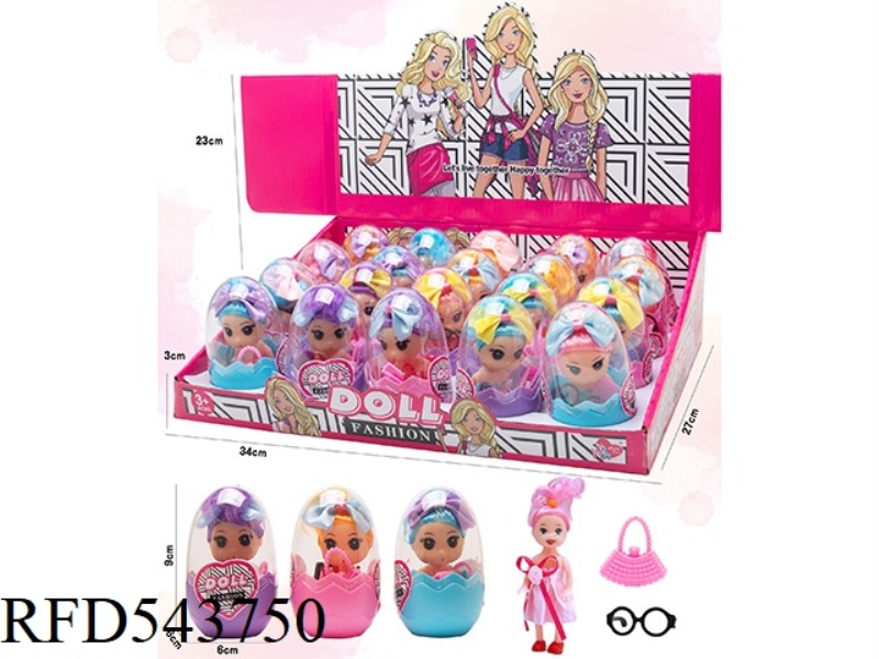 EGG PACK 3-INCH FUZZY DOLL + BAG + GLASSES 20PCS