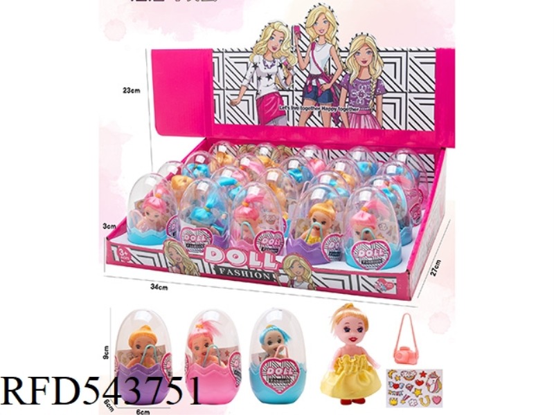 EGG PACK 2.5 
