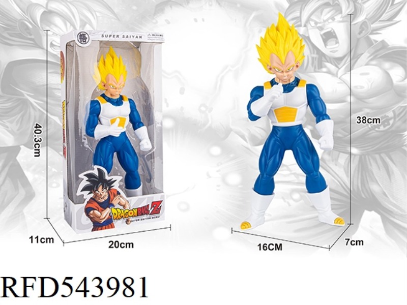 DRAGON BALL SUPERHERO SUPERSEIGE VEGETA 38CM