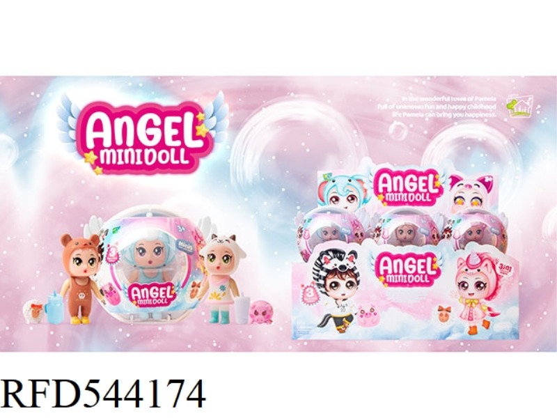 ANGEL WING BALL SIX, SOFT RUBBER DOLL 12PCS