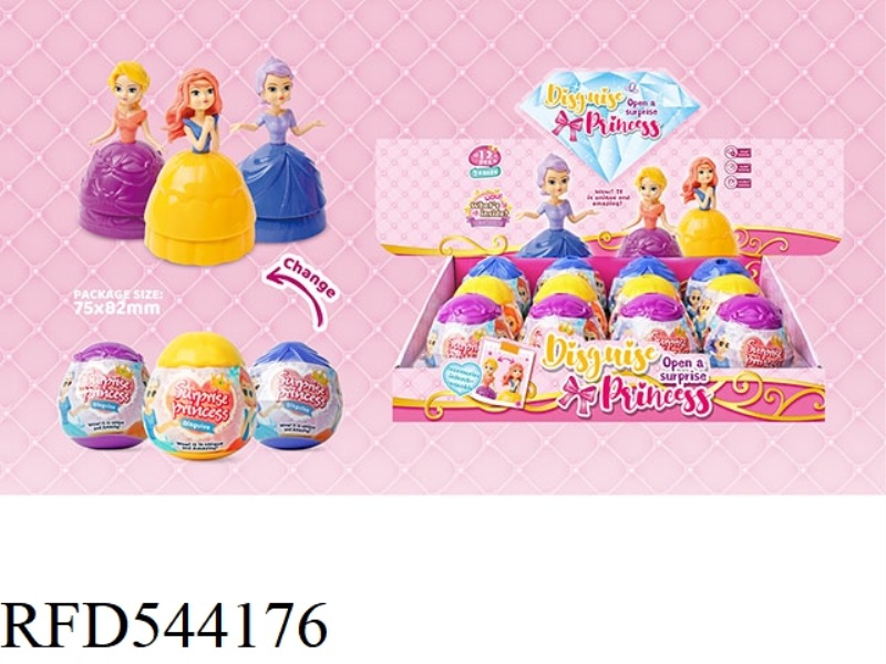 SURPRISE PRINCESS BLIND BOX BALL DIY ASSEMBLY OF 12PCS