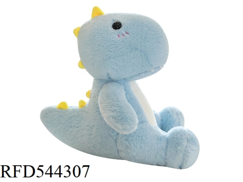 40CM BLUE ONE-HORNED DINOSAUR DOLL