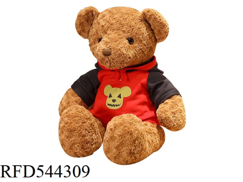 50CM RED HOODIE TEDDY BEAR DOLL