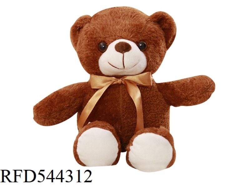 35CM DARK BROWN SCARF TEDDY BEAR DOLL