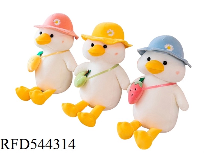 10 INCH SCHOOL DUCK DOLL