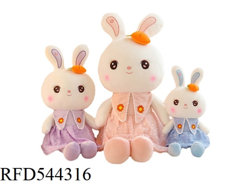 60CM SWEETHEART RABBIT THROW PILLOW DOLL