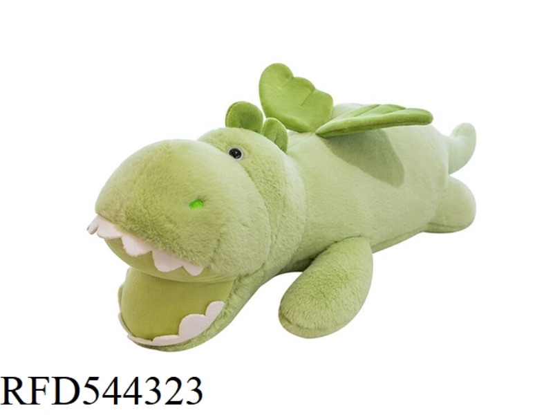 64CM DRAGON HUG PILLOW DOLL