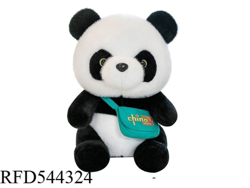 45CM SATCHEL PANDA DOLL