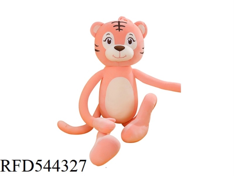 58CM LONG-LEGGED TIGER PILLOW DOLL