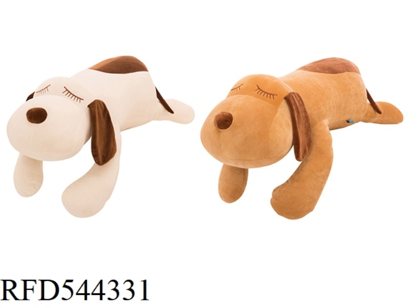 35CM DOG DOLL
