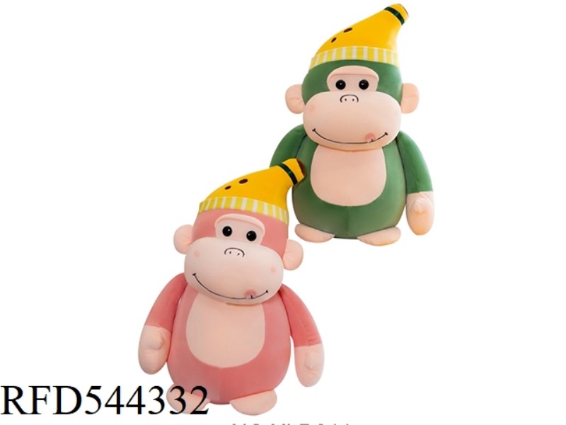 10 INCH GORILLA DOLL