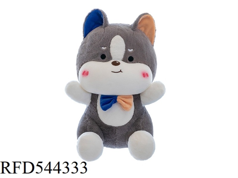 38CM CUTE HUSKY DOLL