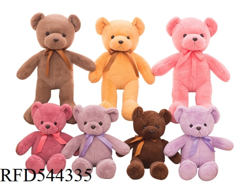 33CM TEDDY BEAR DOLL