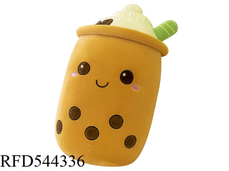 24CM BROWN ICE CREAM MILK TEA DOLL