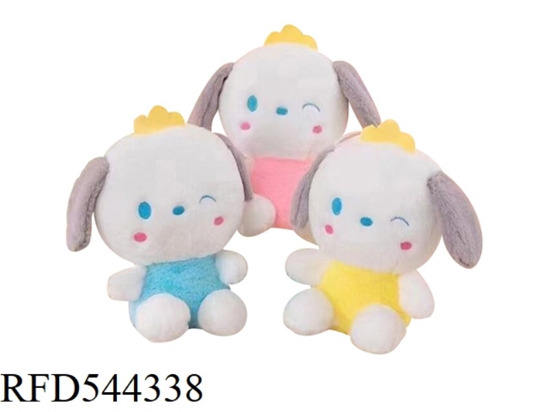 FURRY DOG DOLL