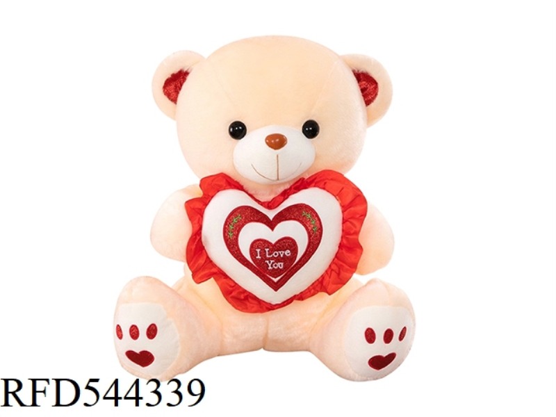 50CM BEIGE WHITE TEDDY BEAR DOLL