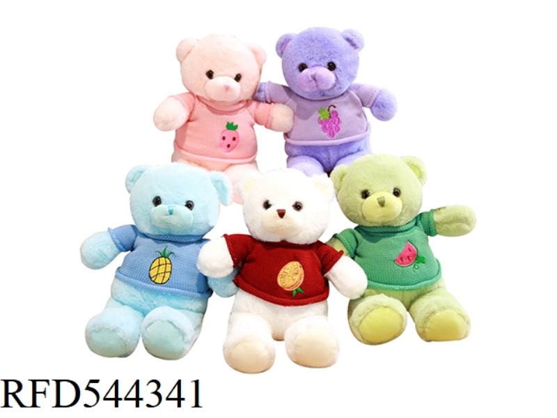 30CM SWEATER BEAR DOLL