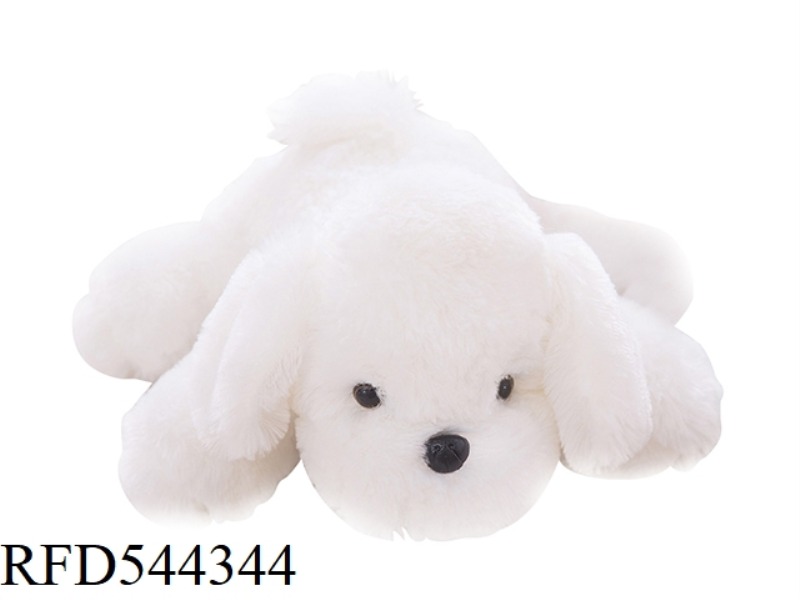 25CM WHITE DOG DOLL