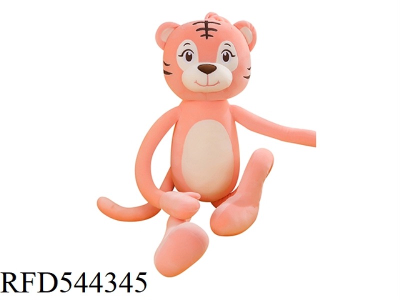 92CM LONG-LEGGED TIGER THROW PILLOW DOLL