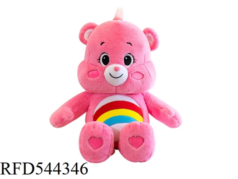27CM PINK CARTOON TEDDY BEAR DOLL