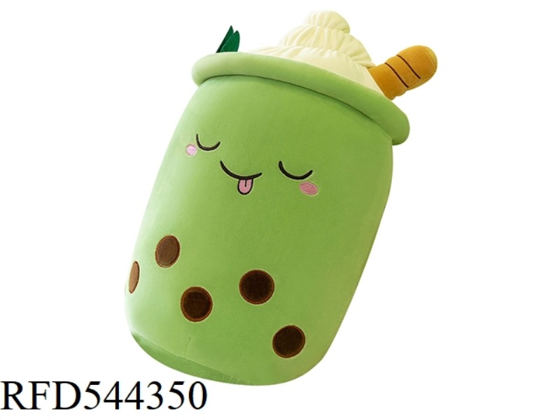 50CM GREEN ICE CREAM MILK TEA DOLL