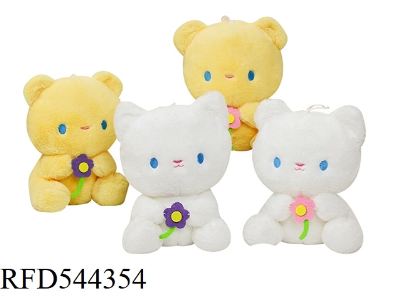 CHERRY BLOSSOM SITTING BEAR DOLL