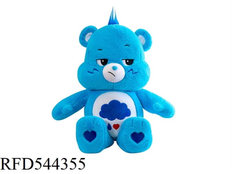 27CM BLUE CARTOON TEDDY BEAR DOLL