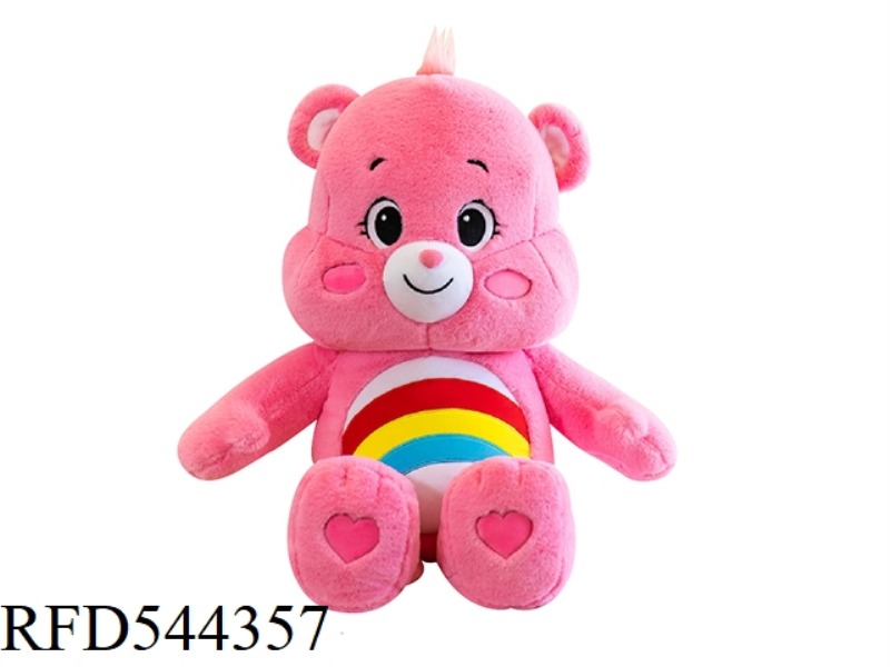 48CM PINK CARTOON TEDDY BEAR DOLL