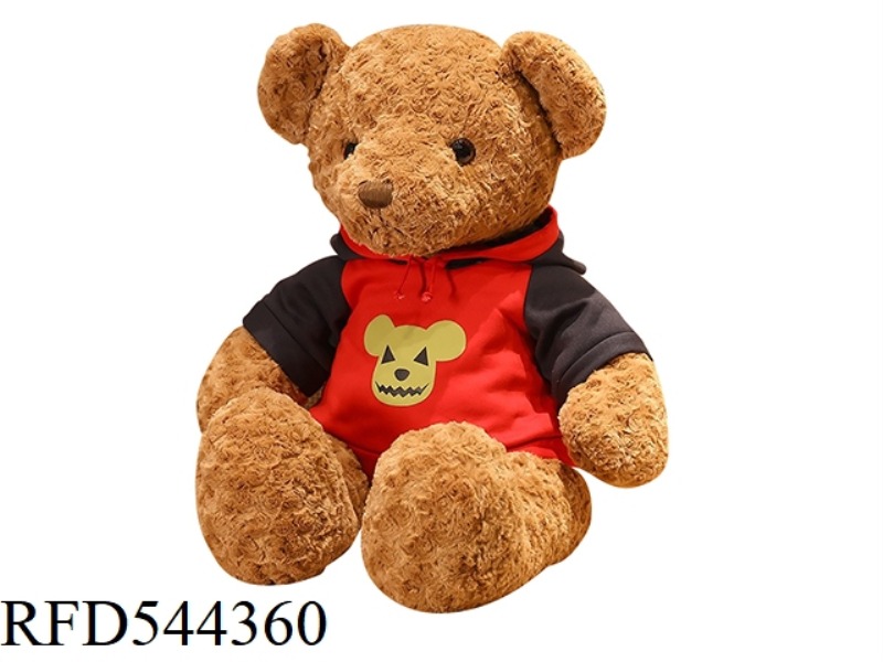 70CM RED HOODIE TEDDY BEAR DOLL