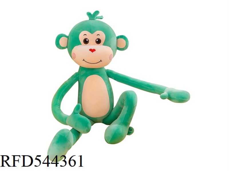 71CM LONG-LEGGED MONKEY THROW PILLOW DOLL