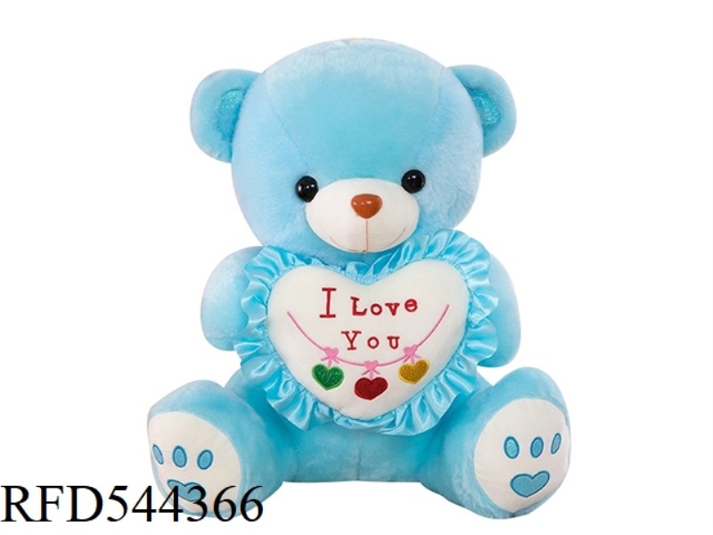 30CM BLUE TEDDY BEAR DOLL