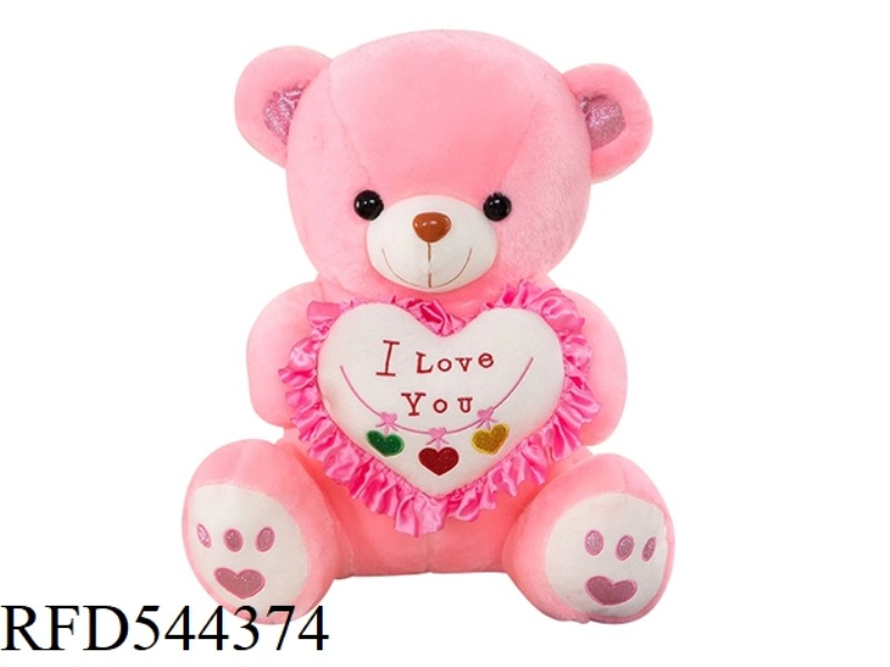 45CM PINK TEDDY BEAR DOLL