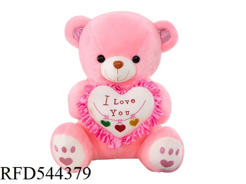50CM PINK TEDDY BEAR DOLL