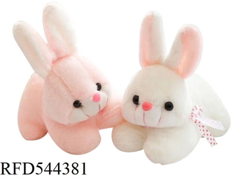 PARTY RABBIT DOLL