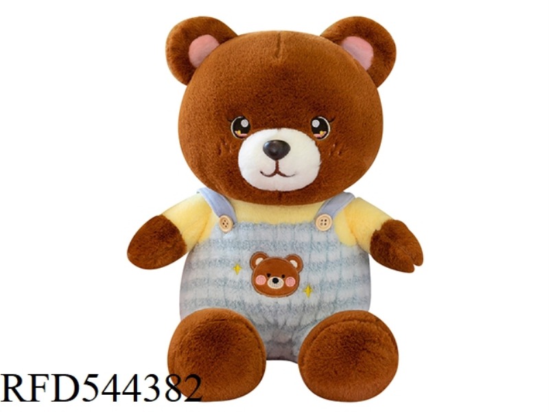 40CM BLUE STRAP BROWN BEAR DOLL