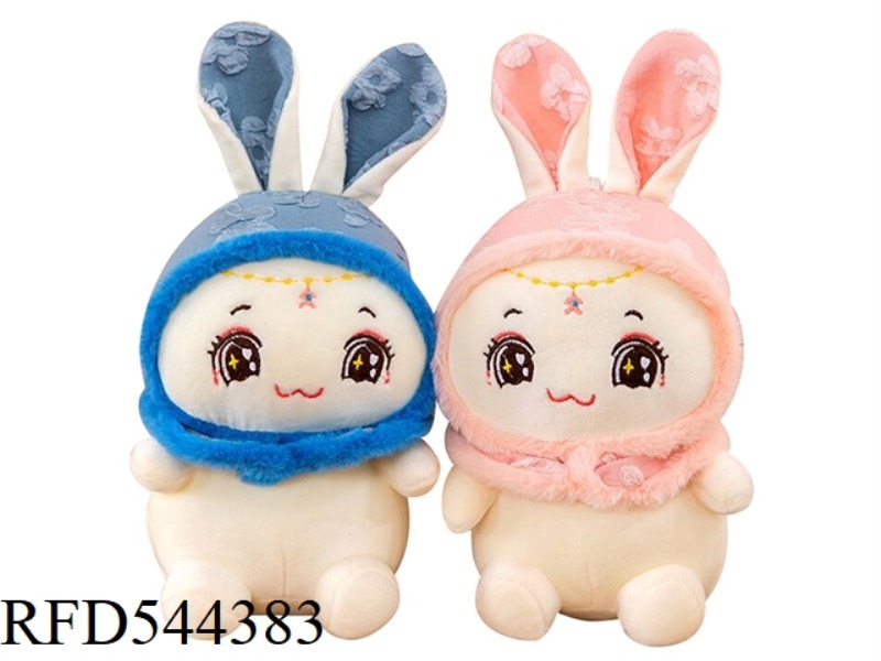 CAPED RABBIT DOLL