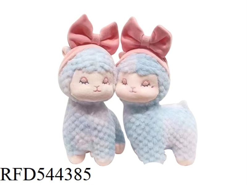 BEAUTY ALPACA DOLL